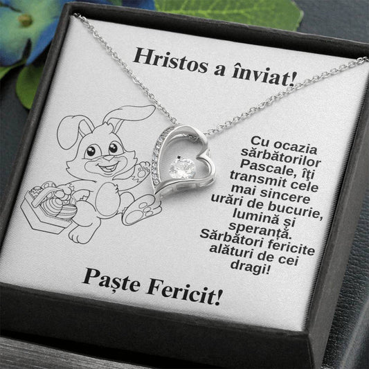 Cadou Paște