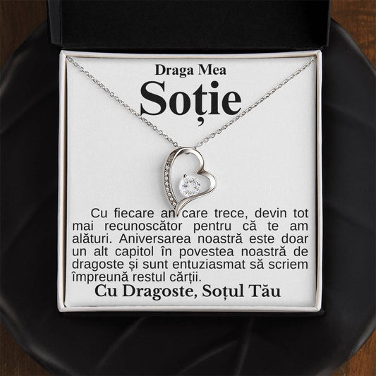Cadou Pentru Ziua Sotiei -