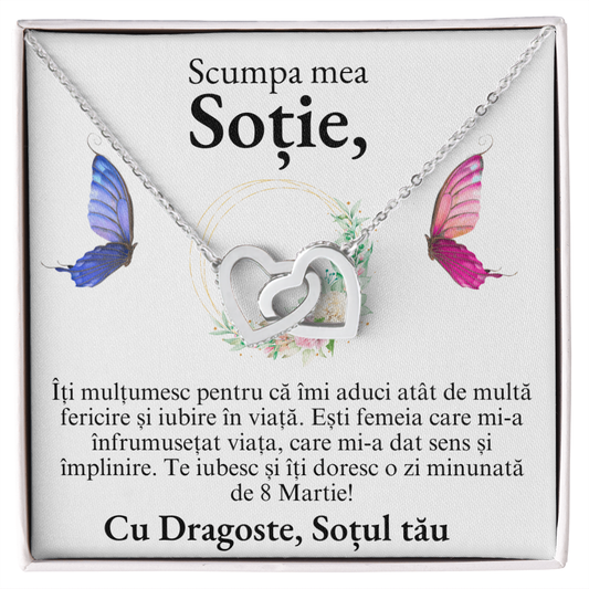 Cadou de 8 Martie pentru Sotie
