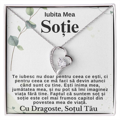 cadou sotie