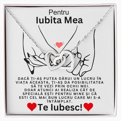 lantisor iubita