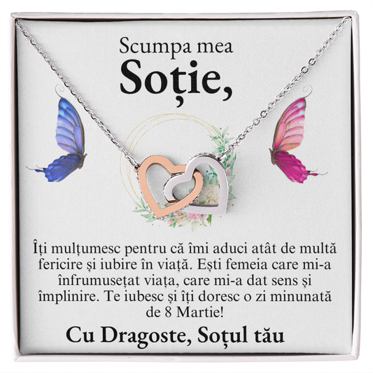 Cadou de 8 Martie pentru Sotie